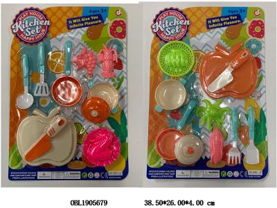 $item.NameEn_OBL1905679