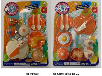 $item.NameEn_OBL1905691