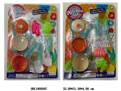 $item.NameEn_OBL1905697