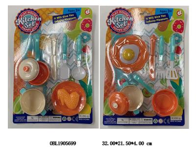 $item.NameEn_OBL1905699