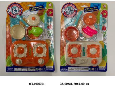 $item.NameEn_OBL1905701