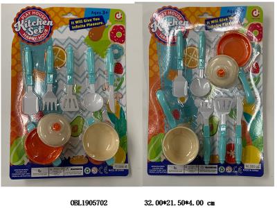 $item.NameEn_OBL1905702