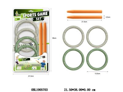 $item.NameEn_OBL1905703