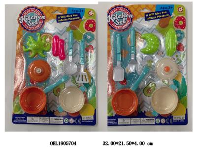 $item.NameEn_OBL1905704