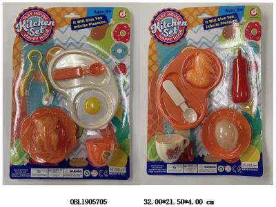 $item.NameEn_OBL1905705