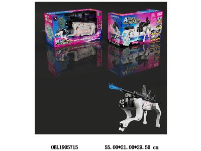 $item.NameEn_OBL1905715