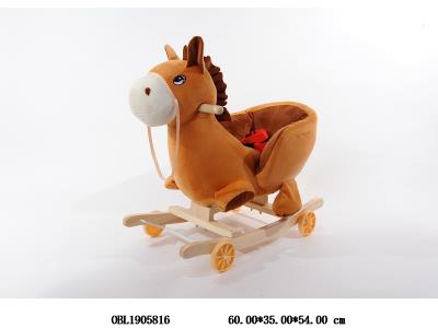 二合一滑行童车/婴儿摇椅 轮子可翻 带音乐 开关在耳朵 2*AA不包电_OBL1905816