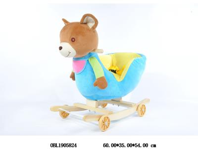 二合一滑行童车/婴儿摇椅 轮子可翻 带音乐 开关在耳朵 2*AA不包电_OBL1905824