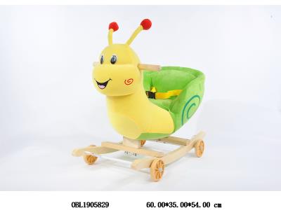 二合一滑行童车/婴儿摇椅 轮子可翻 带音乐 开关在耳朵 2*AA不包电_OBL1905829