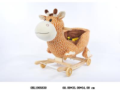 二合一滑行童车/婴儿摇椅 轮子可翻 带音乐 开关在耳朵 2*AA不包电_OBL1905830