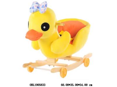 二合一滑行童车/婴儿摇椅 轮子可翻 带音乐 开关在耳朵 2*AA不包电_OBL1905833