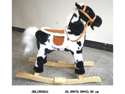 $item.NameEn_OBL1905841