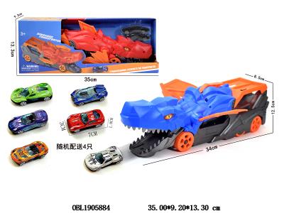 $item.NameEn_OBL1905884