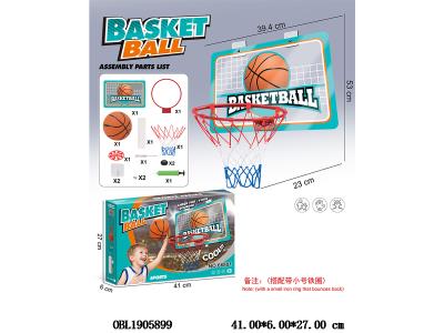 $item.NameEn_OBL1905899