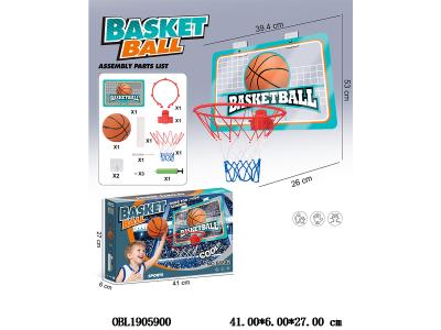 $item.NameEn_OBL1905900