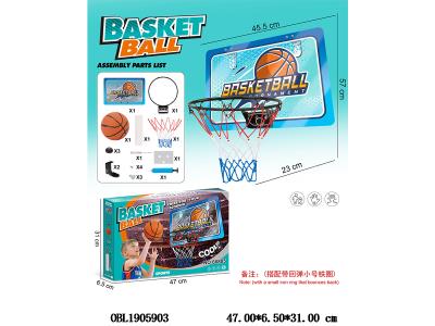 $item.NameEn_OBL1905903