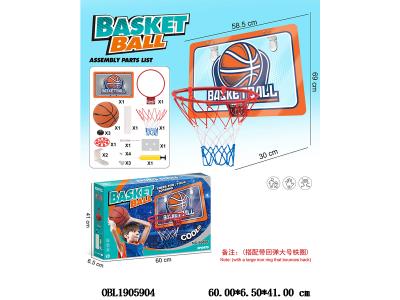 $item.NameEn_OBL1905904