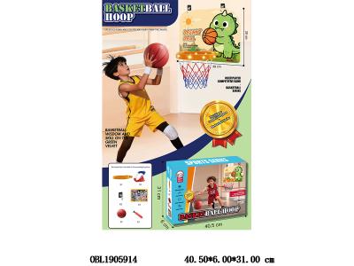 $item.NameEn_OBL1905914