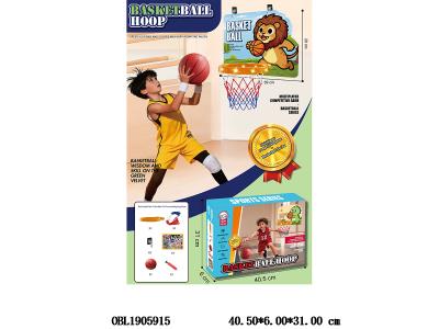 $item.NameEn_OBL1905915