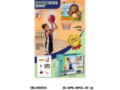 $item.NameEn_OBL1905916