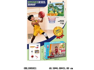 $item.NameEn_OBL1905921