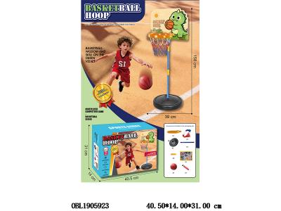 $item.NameEn_OBL1905923