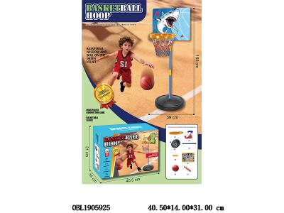 $item.NameEn_OBL1905925