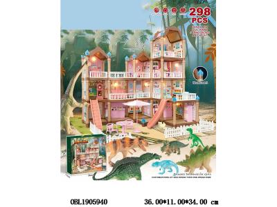 $item.NameEn_OBL1905940