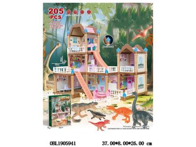 $item.NameEn_OBL1905941