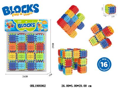 $item.NameEn_OBL1905962