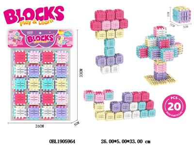 $item.NameEn_OBL1905964