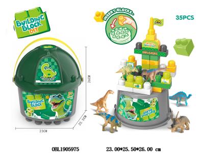 $item.NameEn_OBL1905975