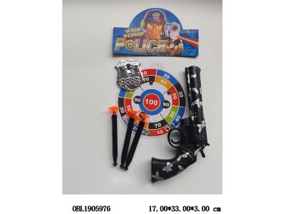 $item.NameEn_OBL1905976