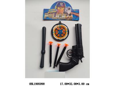 $item.NameEn_OBL1905990