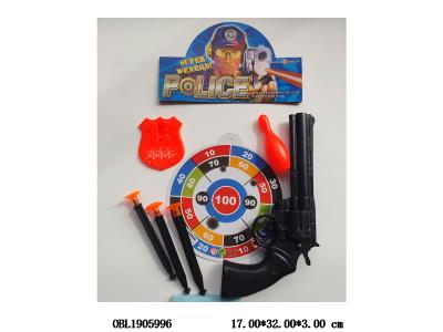 $item.NameEn_OBL1905996