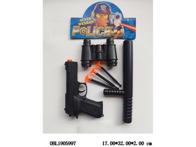 $item.NameEn_OBL1905997