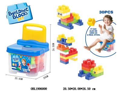 $item.NameEn_OBL1906000