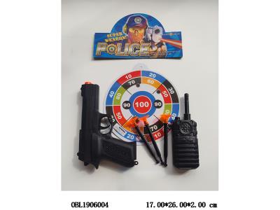 $item.NameEn_OBL1906004