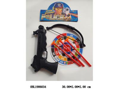 $item.NameEn_OBL1906034