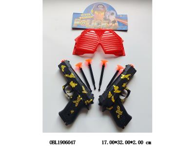 $item.NameEn_OBL1906047