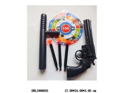 $item.NameEn_OBL1906055