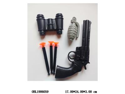 $item.NameEn_OBL1906059