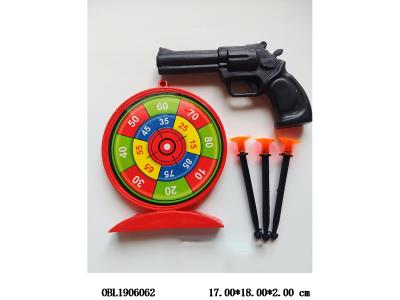 $item.NameEn_OBL1906062