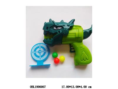 $item.NameEn_OBL1906067