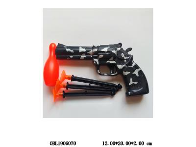 $item.NameEn_OBL1906070