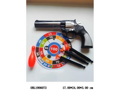 $item.NameEn_OBL1906073