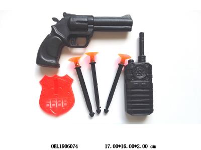 $item.NameEn_OBL1906074