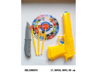 $item.NameEn_OBL1906076