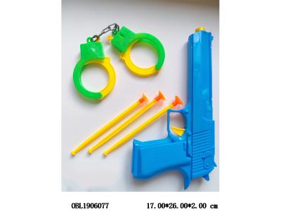 $item.NameEn_OBL1906077