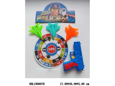 $item.NameEn_OBL1906078